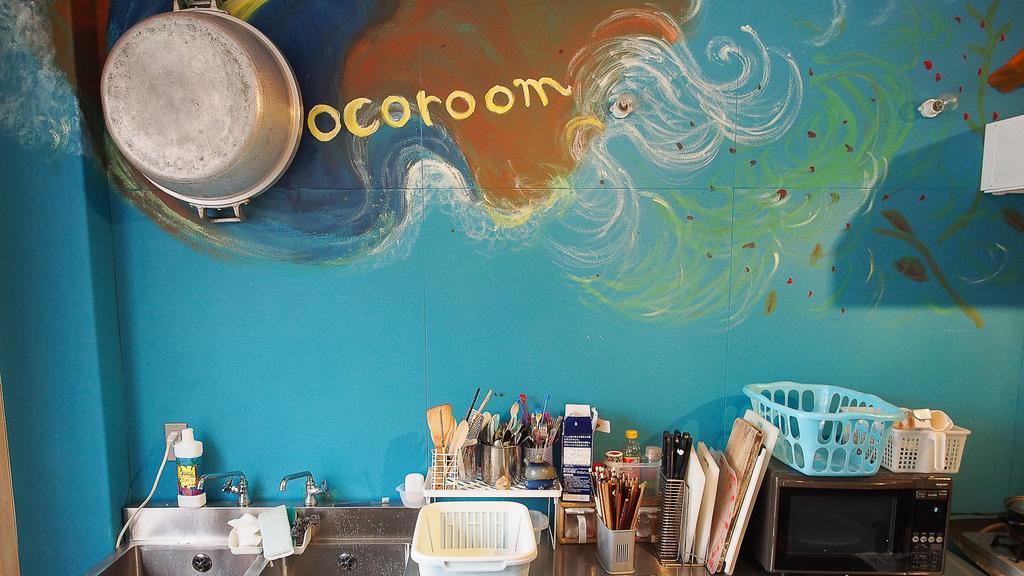 Kamagasaki University Of The Arts Cafe Garden Guest House Aka Cocoroom Osaca Exterior foto